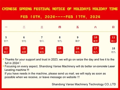 2024. aasta Hiina kevadfestivali teade pühade ja pühade aja kohta